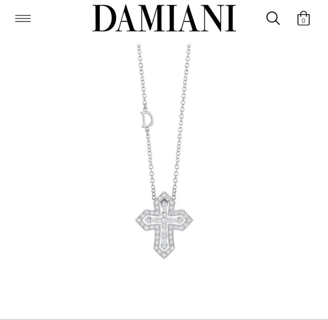 ダミアーニ ネックレス ベルエポック クラウンネックレスS