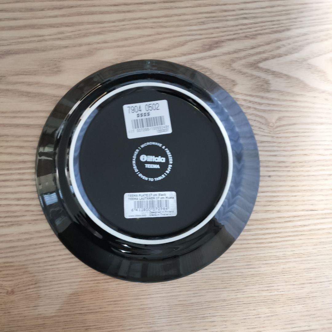 【廃盤色】 TEEMA 17cm プレート 6枚　ブラック