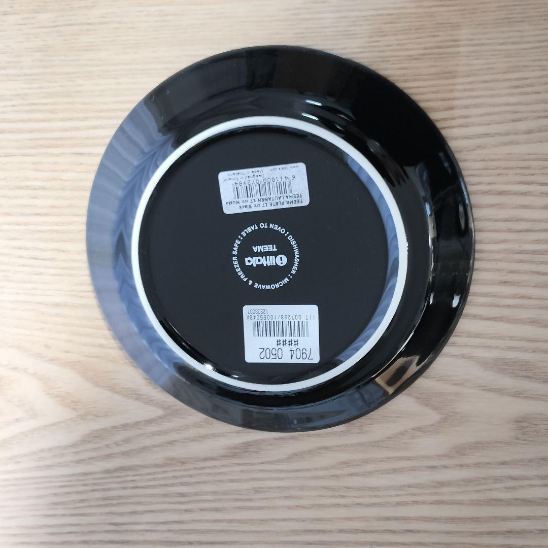 【廃盤色】 TEEMA 17cm プレート 6枚　ブラック