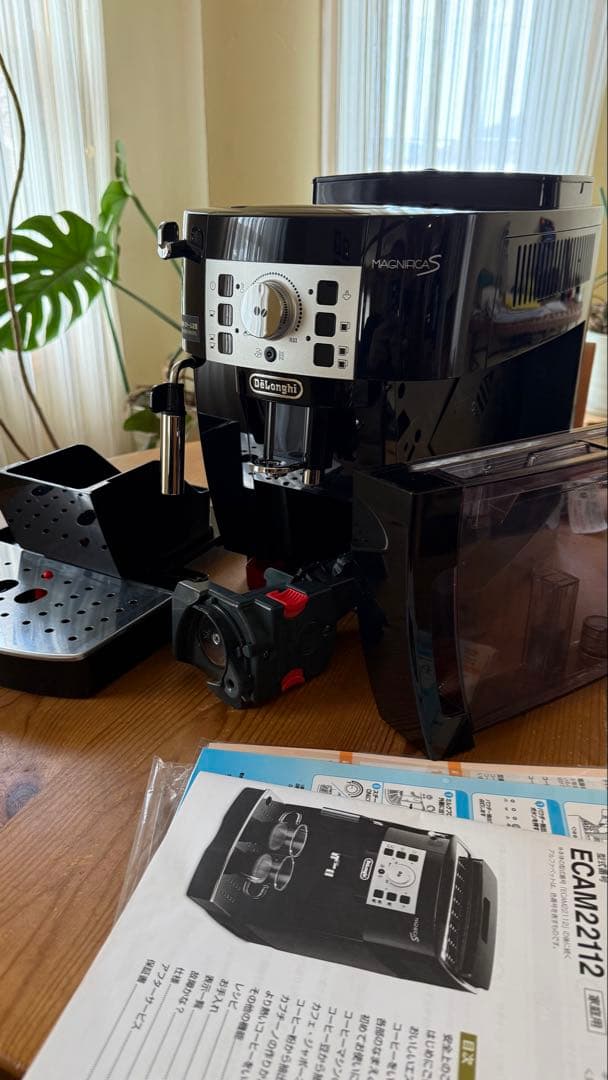 DeLonghi Magnifica S ECAM22112Bエスプレッソマシン