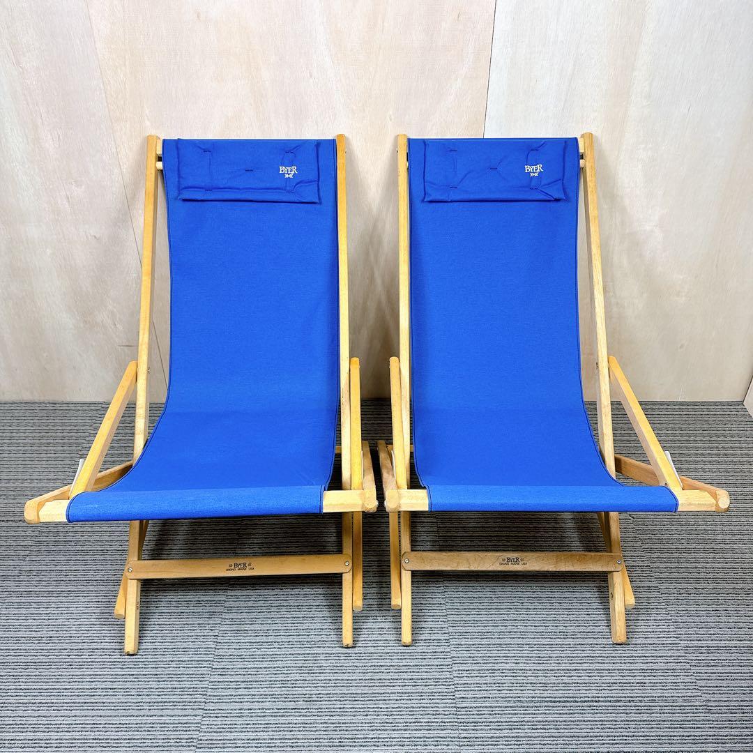 屋内使用 BYER OF MAINE ペノブスコットグライダー アメリカ製 青