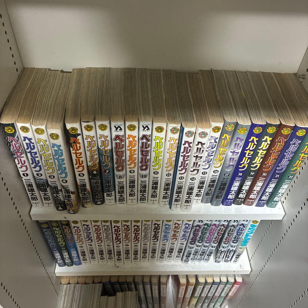 テ*ン様 ベルセルク　全巻セット 1-43巻