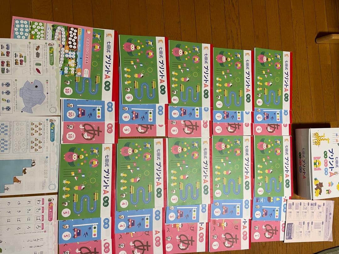 七田式プリントＡ　フルセット