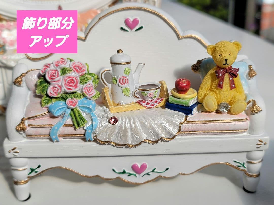 姫系❗可愛い写真立て&小物入れ４点セット