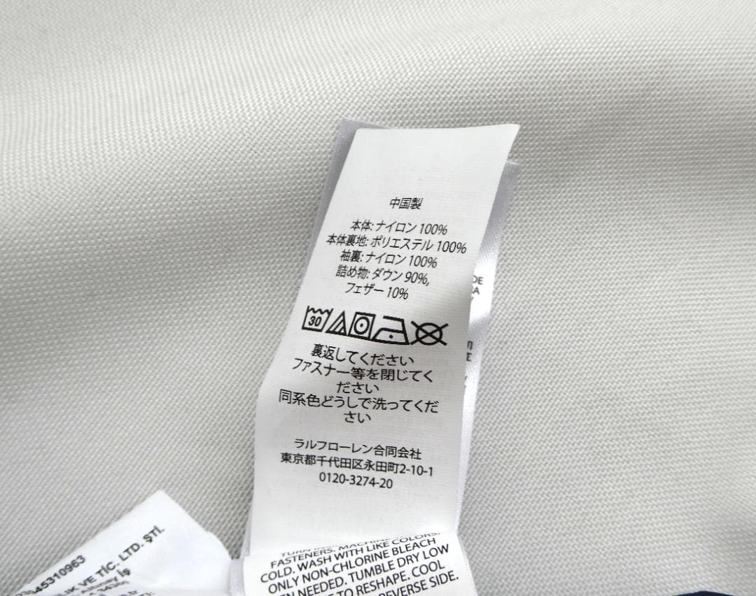 POLO Ralph Lauren　3in1 ダウンライナー ステンカラーコート