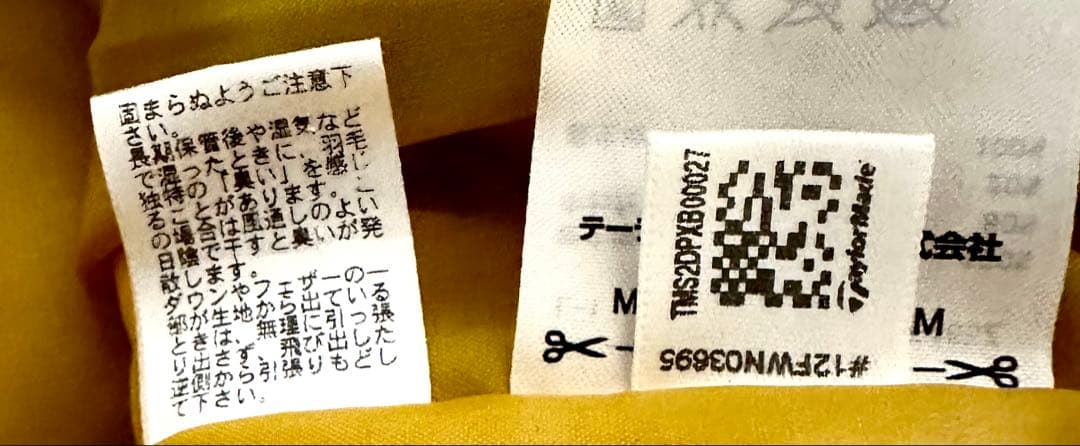 新品未使用！テーラーメイド ダウンジャケット ブルゾン ゴルフウェア XL青　O