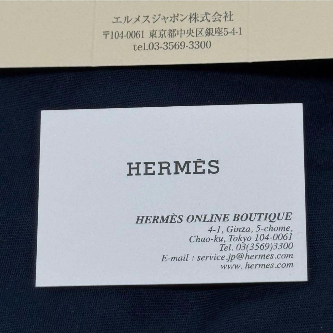 ★新品同様★エルメス ピアス ポップアッシュ ミニ★ブルージーン×ゴールド