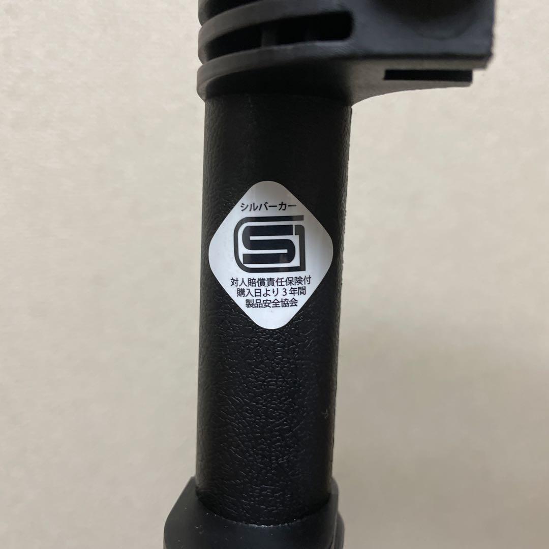 【美品】島製作所 シルバーカー ハーモニーAL 別売保冷バッグ付き