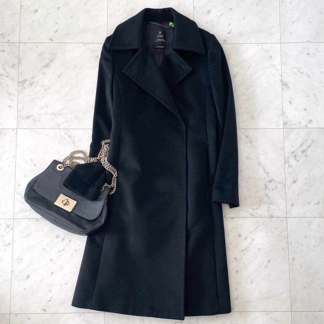 美品＊INED イネド カシミヤ100％ロングコート ブラック ベルト欠品