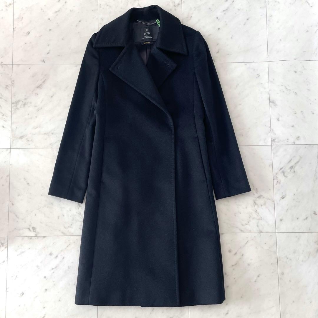 美品＊INED イネド カシミヤ100％ロングコート ブラック ベルト欠品