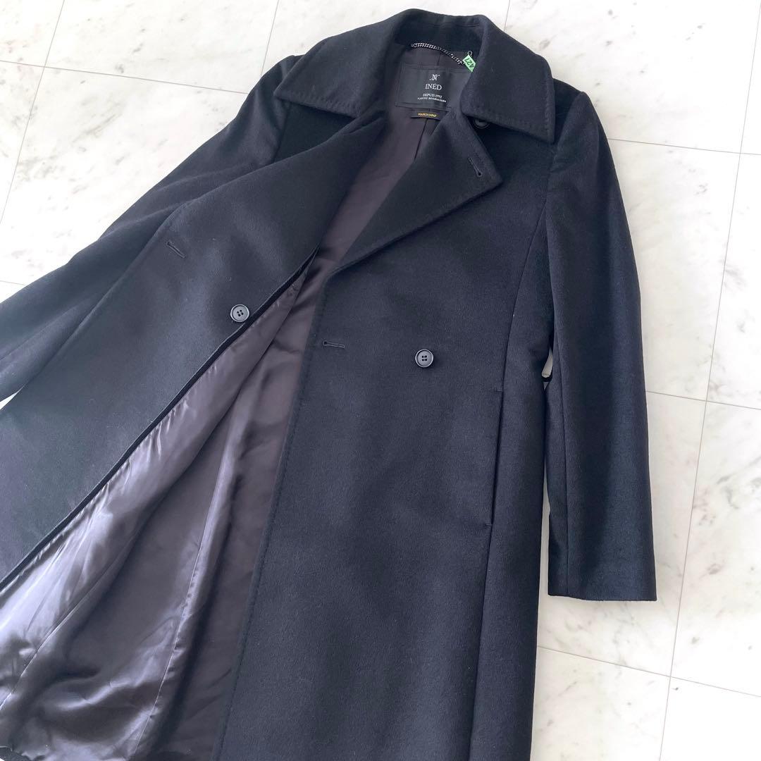 美品＊INED イネド カシミヤ100％ロングコート ブラック ベルト欠品