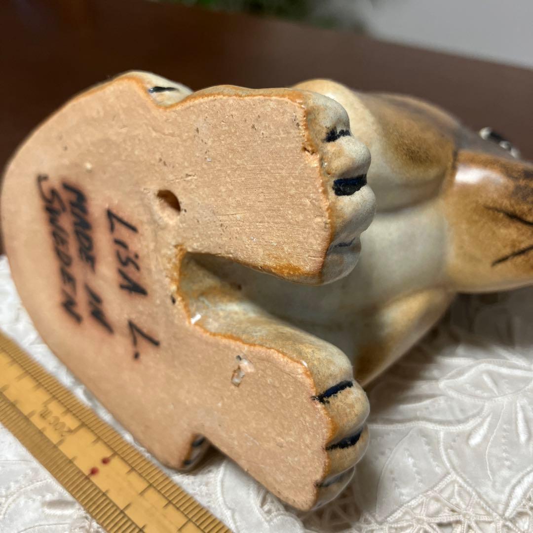 リサラーソン Lisa Larson バセットハウンド 犬 置物