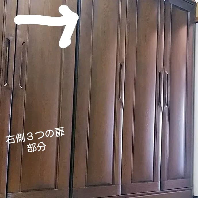 クローゼット　②