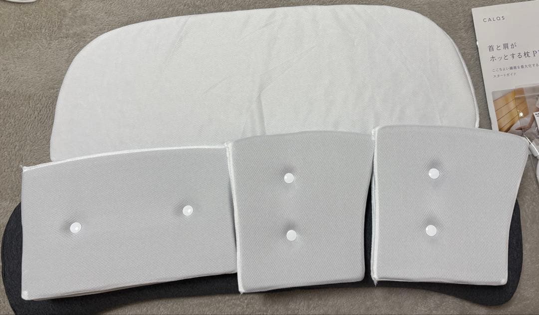 首と肩がホッとする枕PLUS CALQS 温め機能付き　ダークグレー