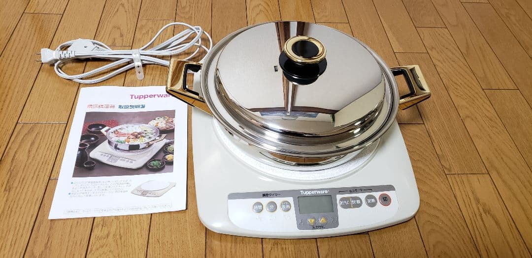 レインボークッカーIHクッキングヒーター