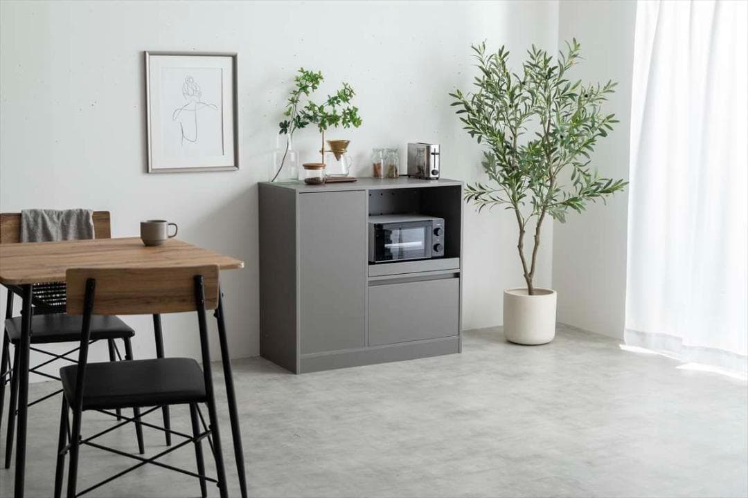 【送料無料】レンジ台 キッチン収納 コンセント付き 木目調 ブラウン グレー