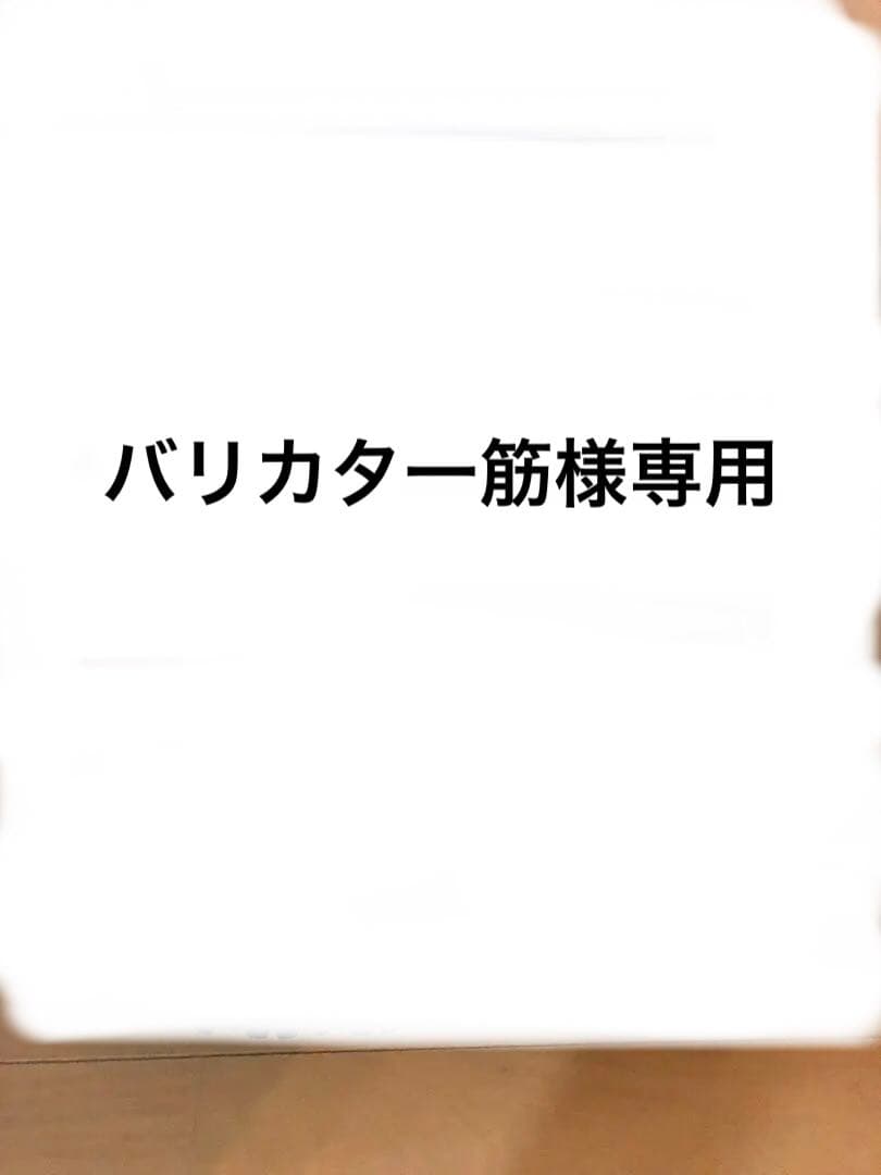 21/22 RIDE ANTHEM BOA 27cm スノーボードブーツ