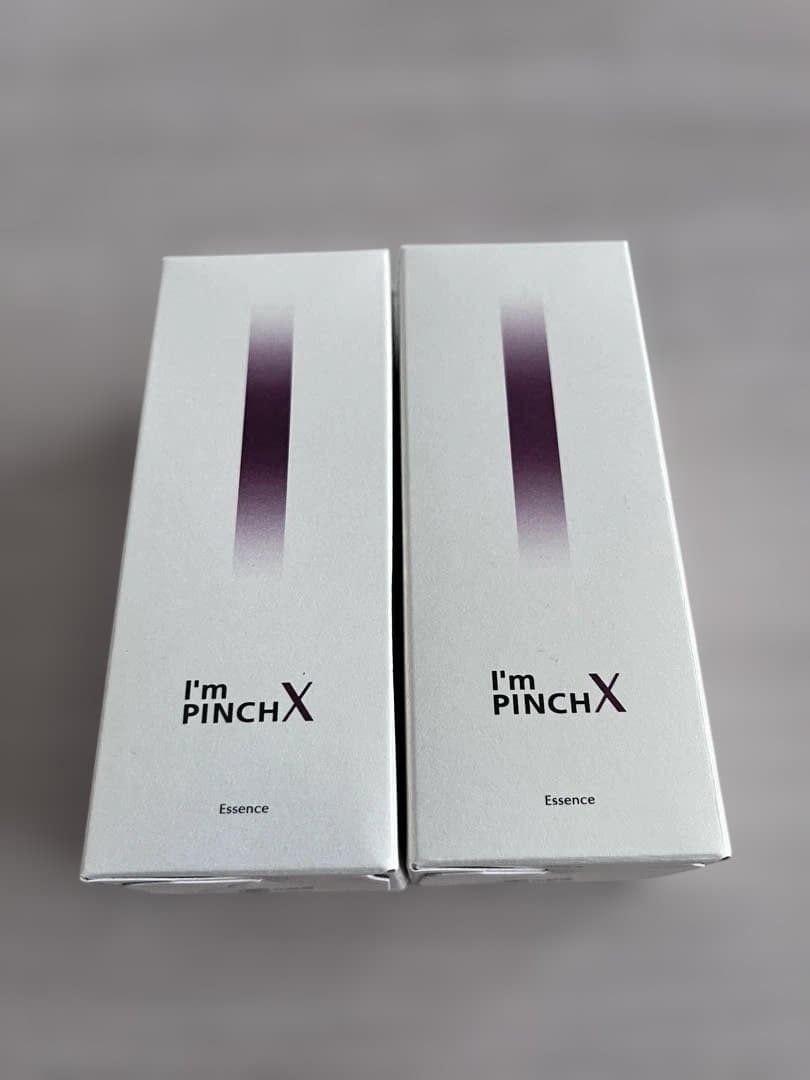 アイムピンチX エッセンス美容液　60ml ×2個　新品