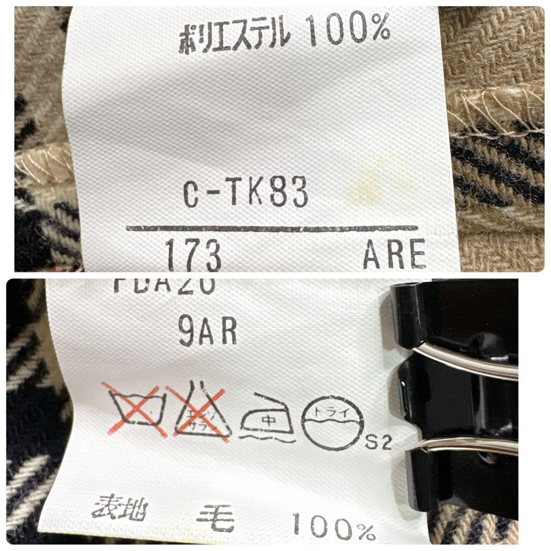 Burberry バーバリー ウールライナー付き トレンチコート 2Ｗａｙ