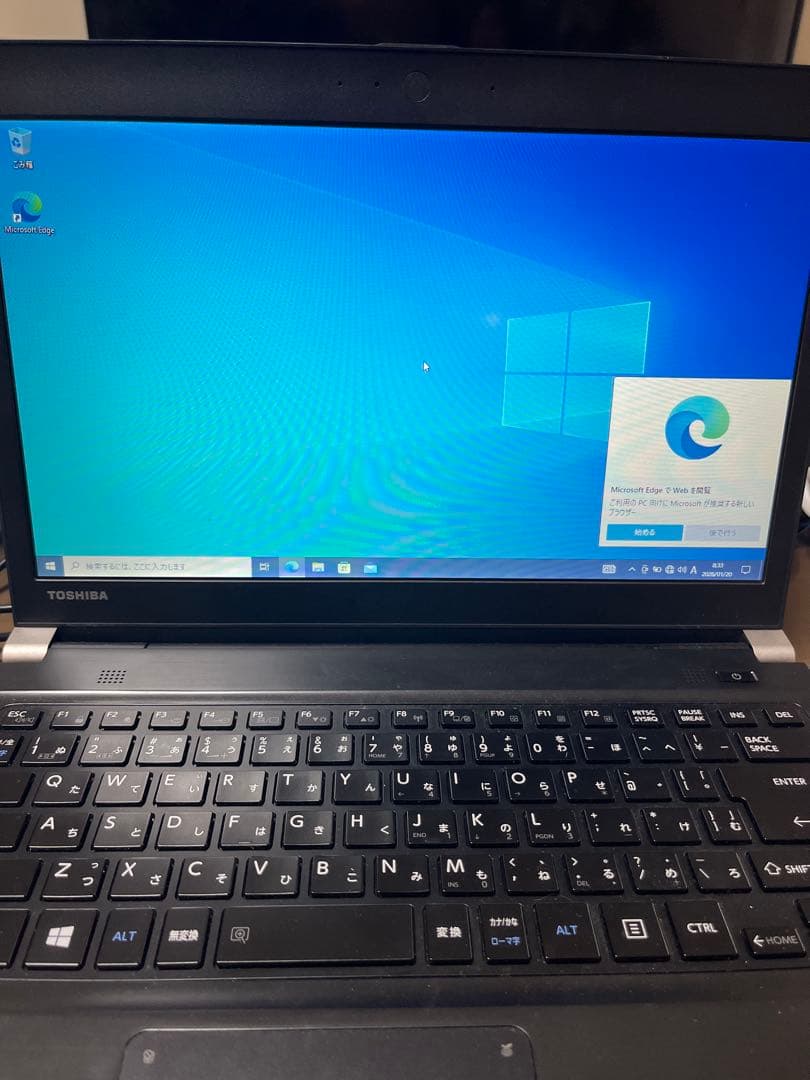 Windowsノート本体 TOSHIBA dynabook core i5 8GB SSD 334GB