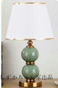 アメリカのセラミックベッドルームテーブルランプホーム暖かい結婚式のsf5