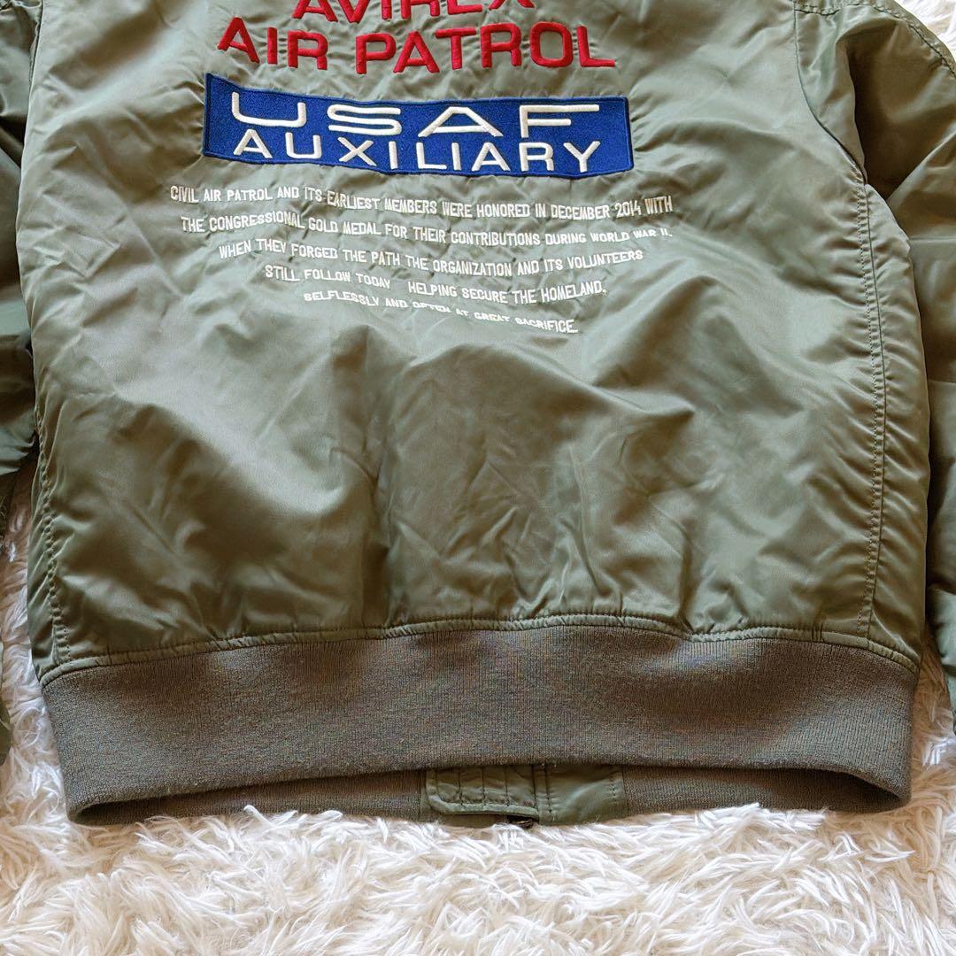 希少2XLサイズ AVIREX 中綿入り MA-1 フライトジャケット ワッペン