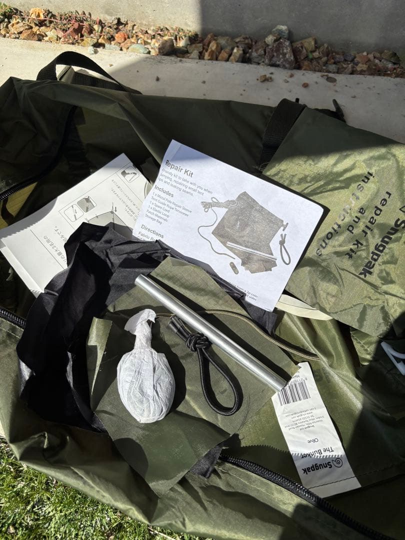 ひろ　Snugpak bunker スナグパック バンカー 軽量