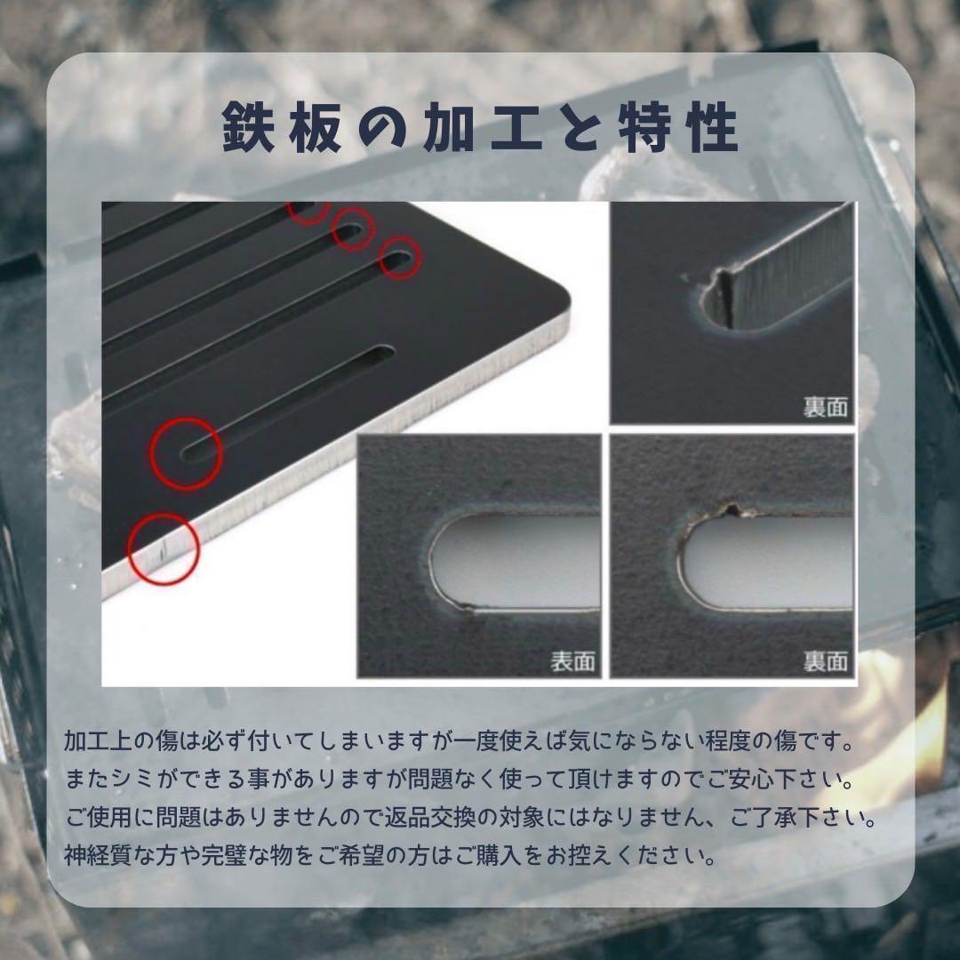 限定 SALE コールマン 鉄板 ２枚 ヘラ付【板厚4.5mm 板厚3.2mm】