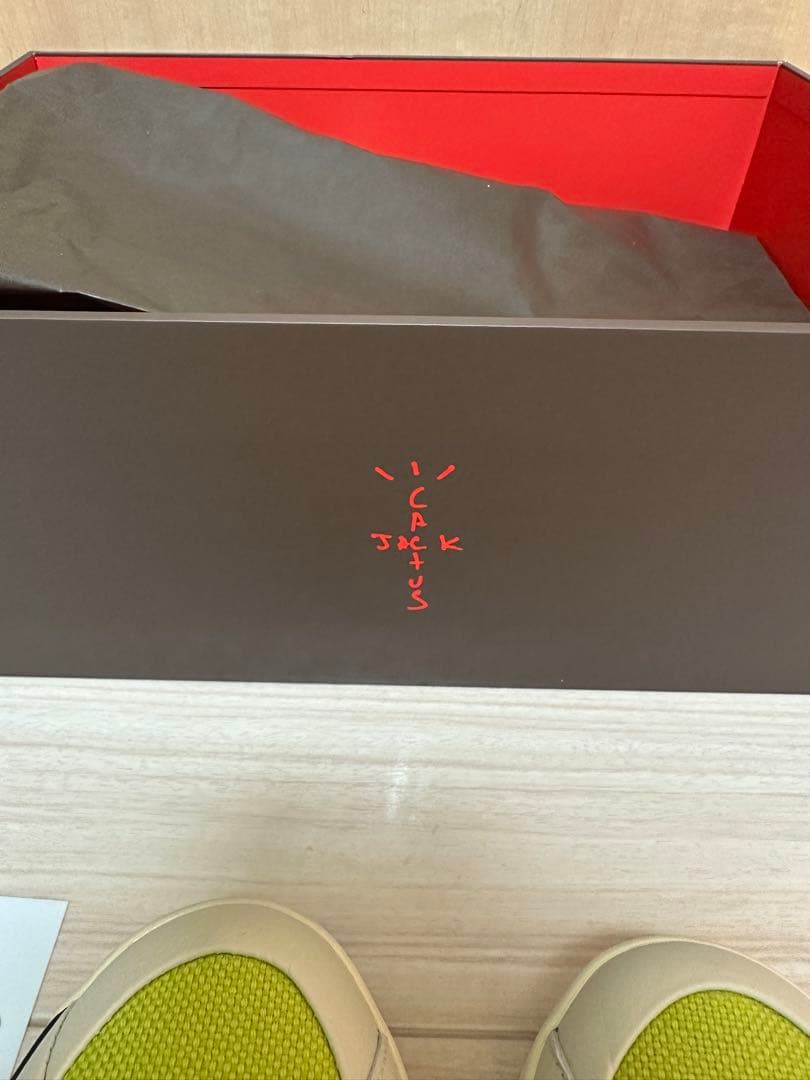 Travis Scott × Jordan Jumpman Jack 25センチ