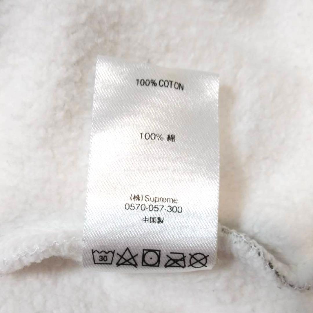 キムタクSupreme Studded Collarsスウェット セットアップ