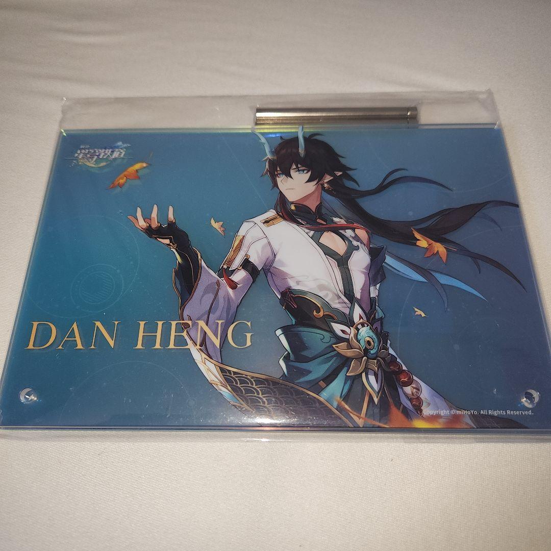 崩壊スターレイル　丹恒・飲月　フィギュア　特典あり