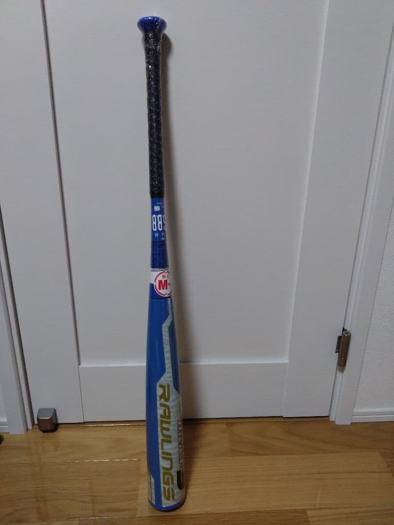 p*i様 新品 軟式 バット ローリングス Rawlings ハイパーマッハ3