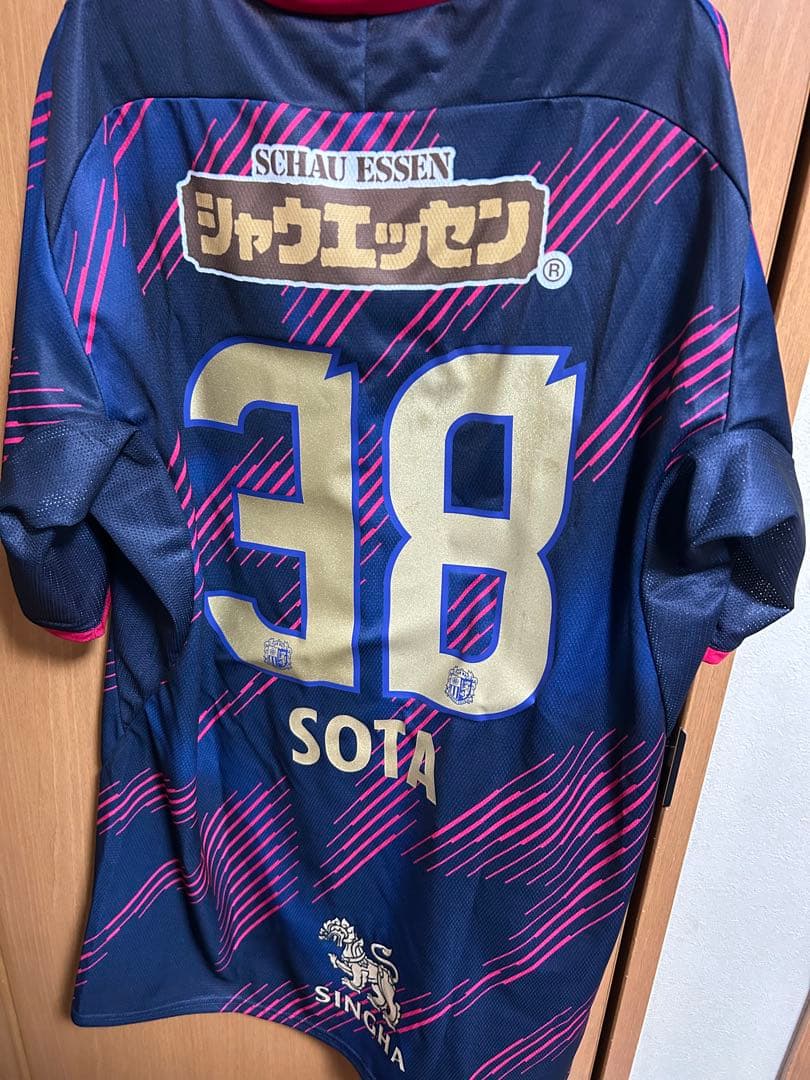 【無言OK】セレッソ大阪　リミテッドユニフォーム　北野颯太　4xl