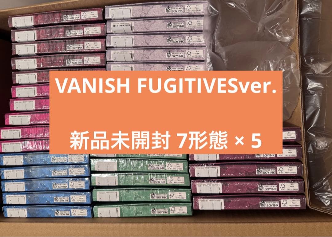 ENHYPEN VANISH FUGITIVES 新品未開封 7形態セット