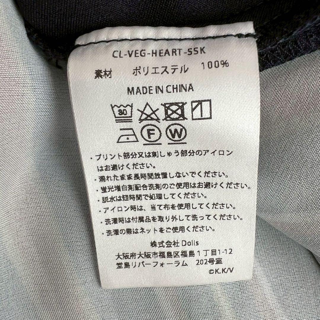 ヴァイオレットエヴァーガーデン×MAYLA アイコニックスカート Akora