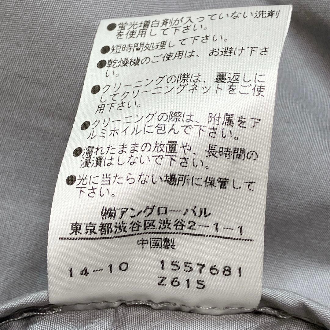 ✨美品✨マーガレットハウエル　MHL. フーデットコート　ステンカラーコート 春
