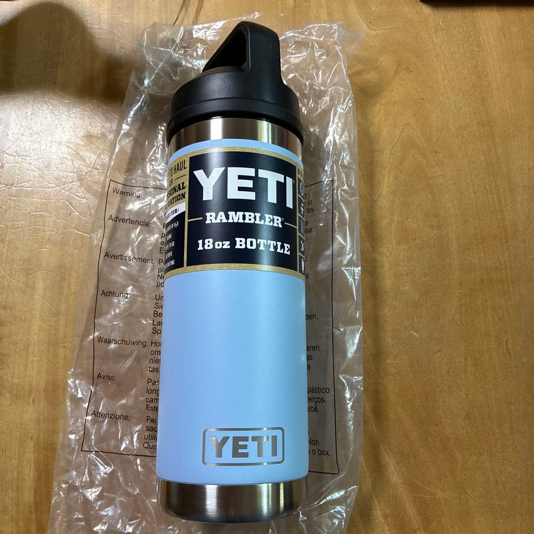 YETI Rambler イエティ ランブラー　水筒　新品