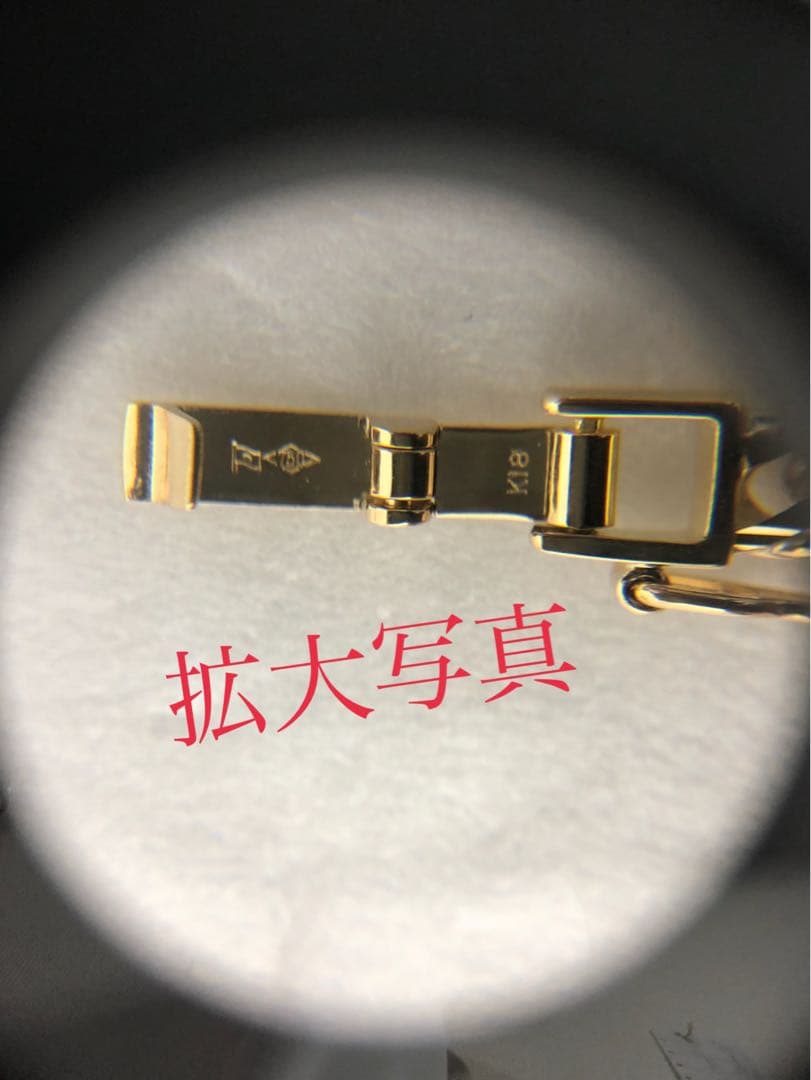 ❗️ケース無し価格　　K18喜平ブレスレット　16面トリプルカット　mカット