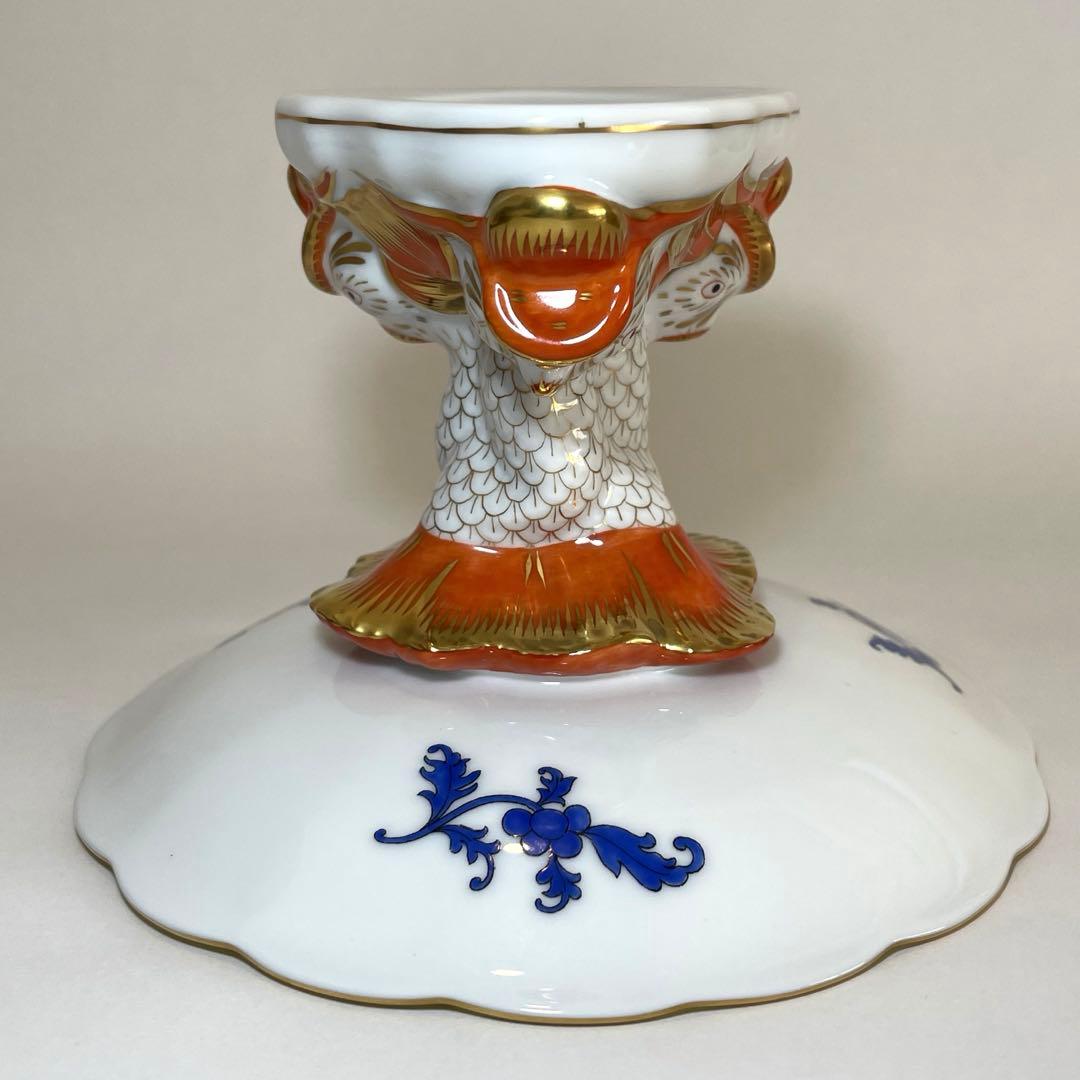 @くまくま【HEREND】ヘレンド　西安の黄　ドルフィン　コンポート