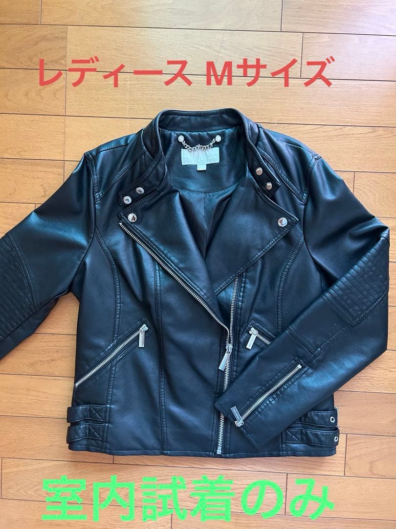 マイケルコース ライダースジャケット