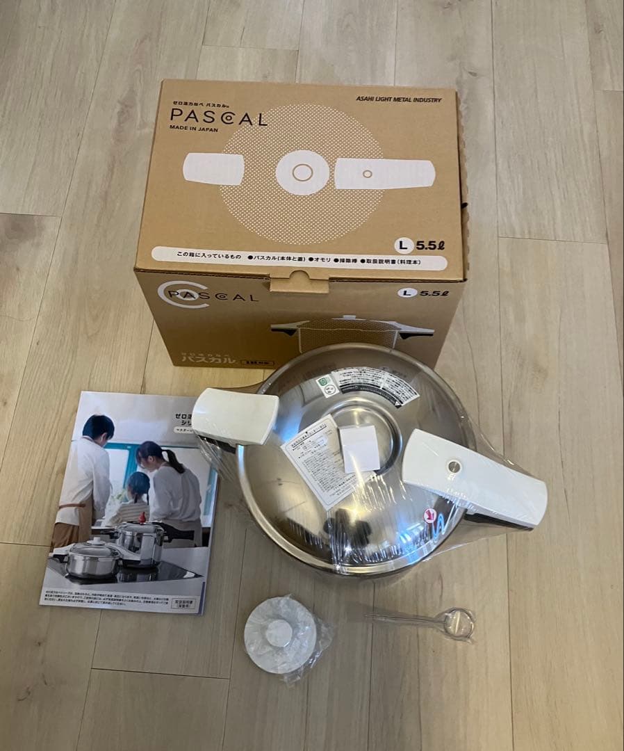 新品 アサヒ パスカル ゼロ圧力鍋 5.5L