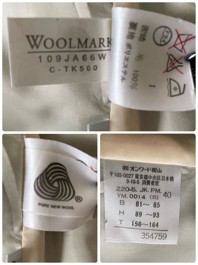 Paul Smith WOMEN ポールスミス　パンツスーツ　黒　セレモニー　毛