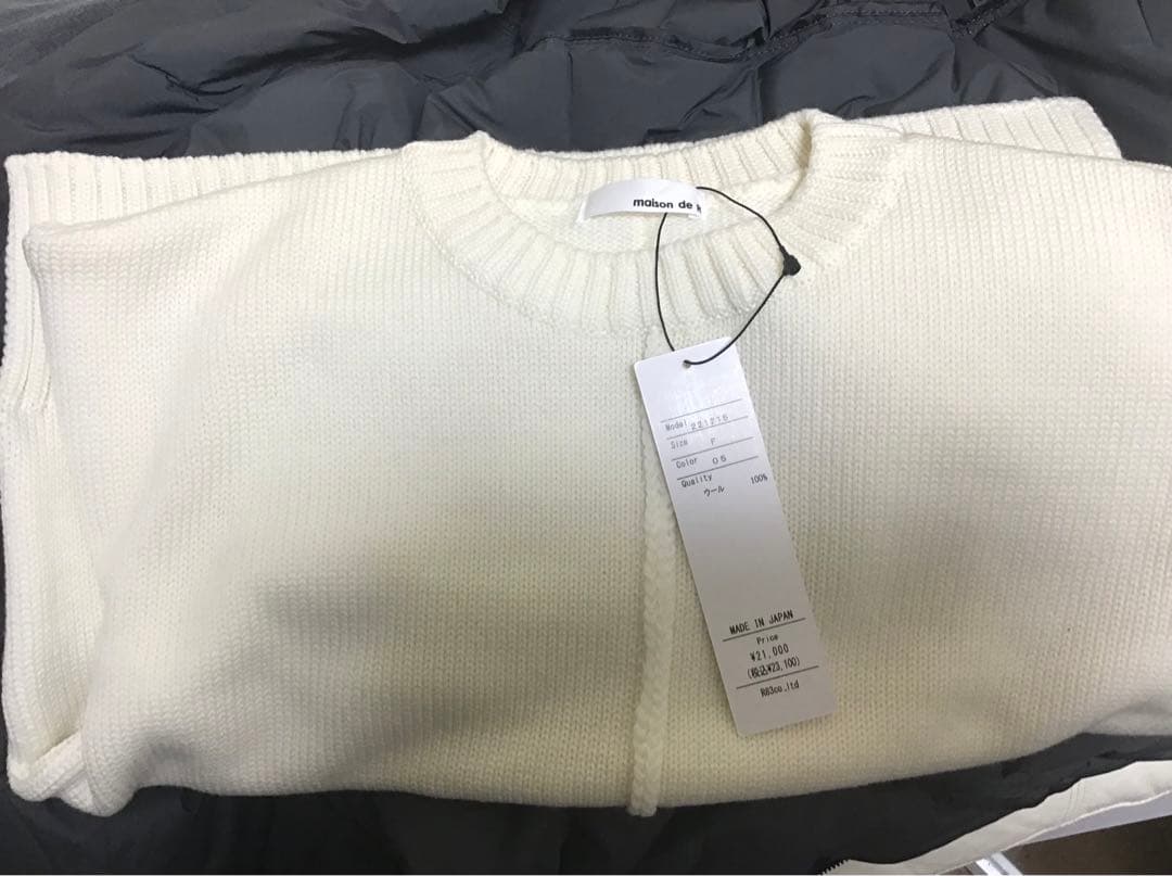 新品❣️maison de r スピリトウール・クルーネックセーター　白