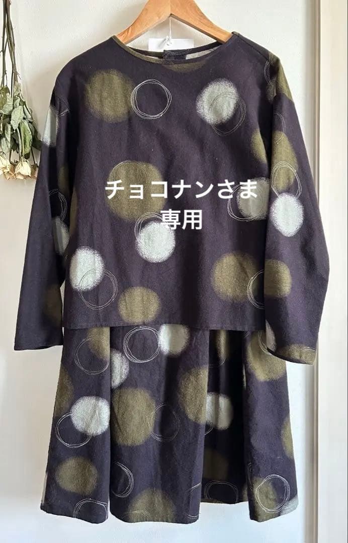 ジャンニロの春秋向きセットアップ(Sサイズ)