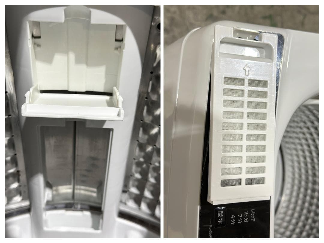 yukisweet■ハイアール■全自動洗濯機 　JW-U55A-W