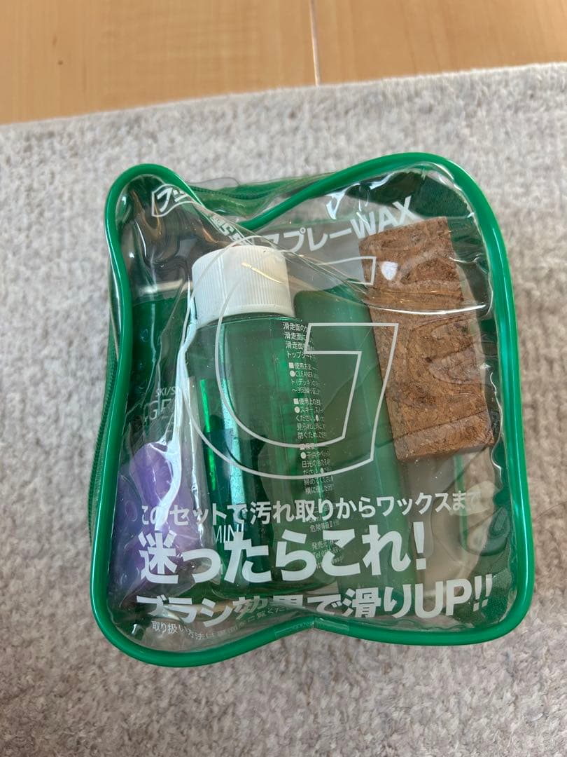 スノーボードセット