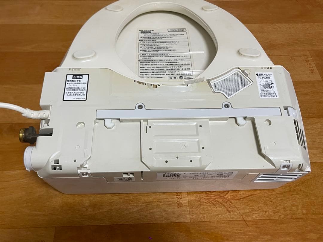 TOTO ∥ ウォシュレットアプリコットＦ3 TCF4431E#SC1 引取可