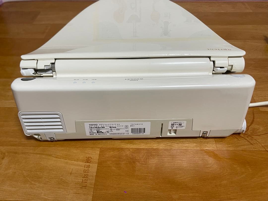 TOTO ∥ ウォシュレットアプリコットＦ3 TCF4431E#SC1 引取可