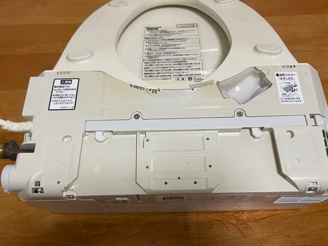 TOTO ∥ ウォシュレットアプリコットＦ3 TCF4431E#SC1 引取可