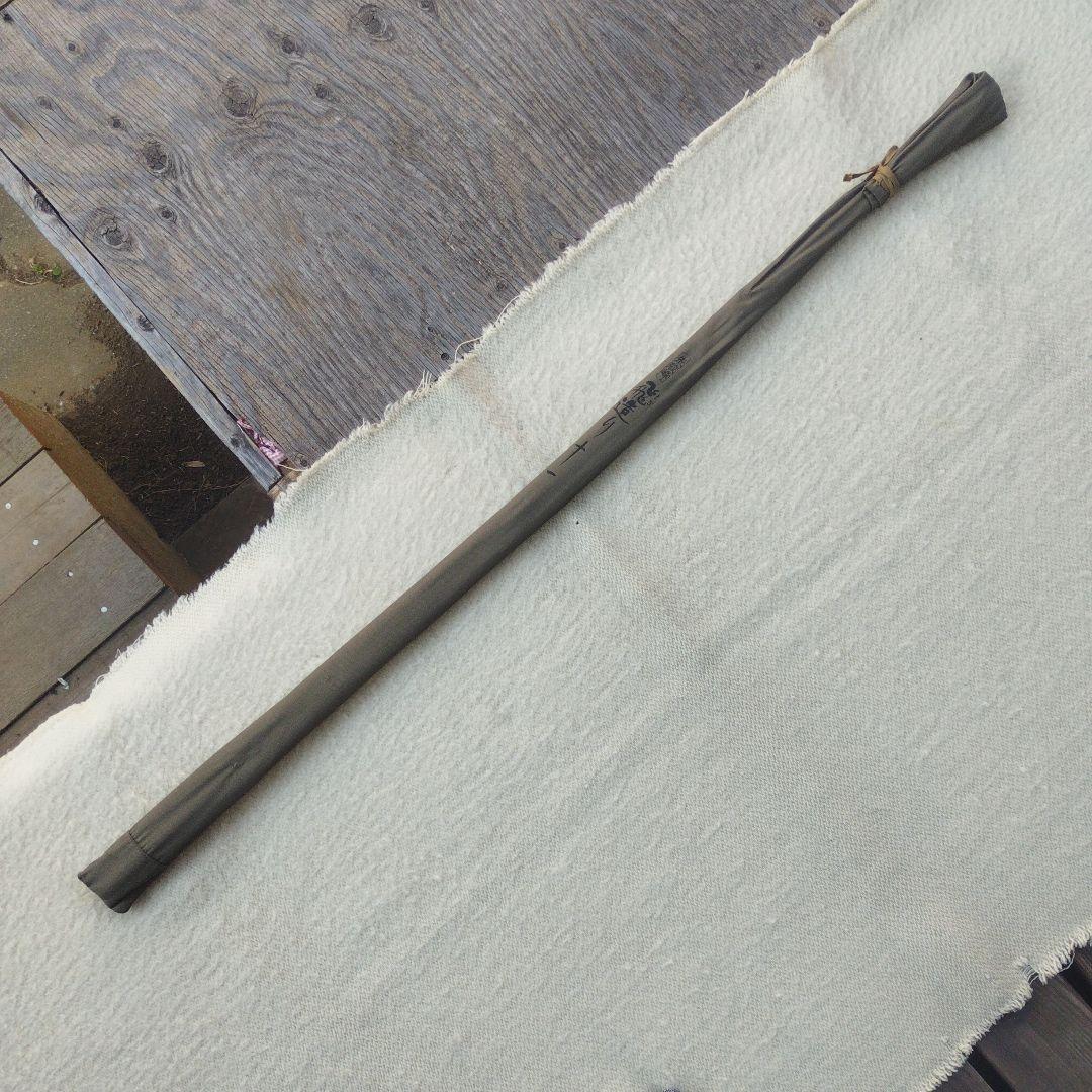 ヘラブナ竿　シマノ朱紋峰飛造り１１尺